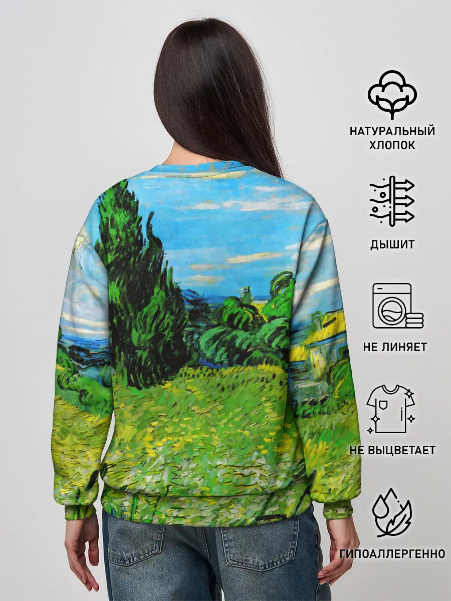 Женский свитшот / ВАНГОГ