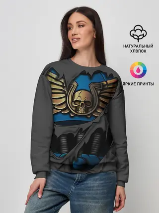 Женский свитшот / Ультрамариновая Броня