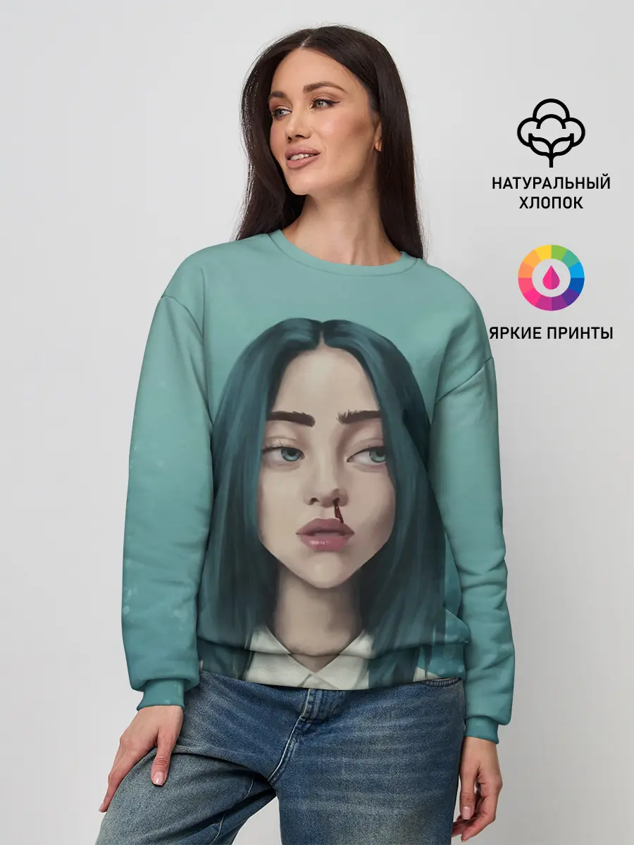 Женский свитшот / Билли Айлиш