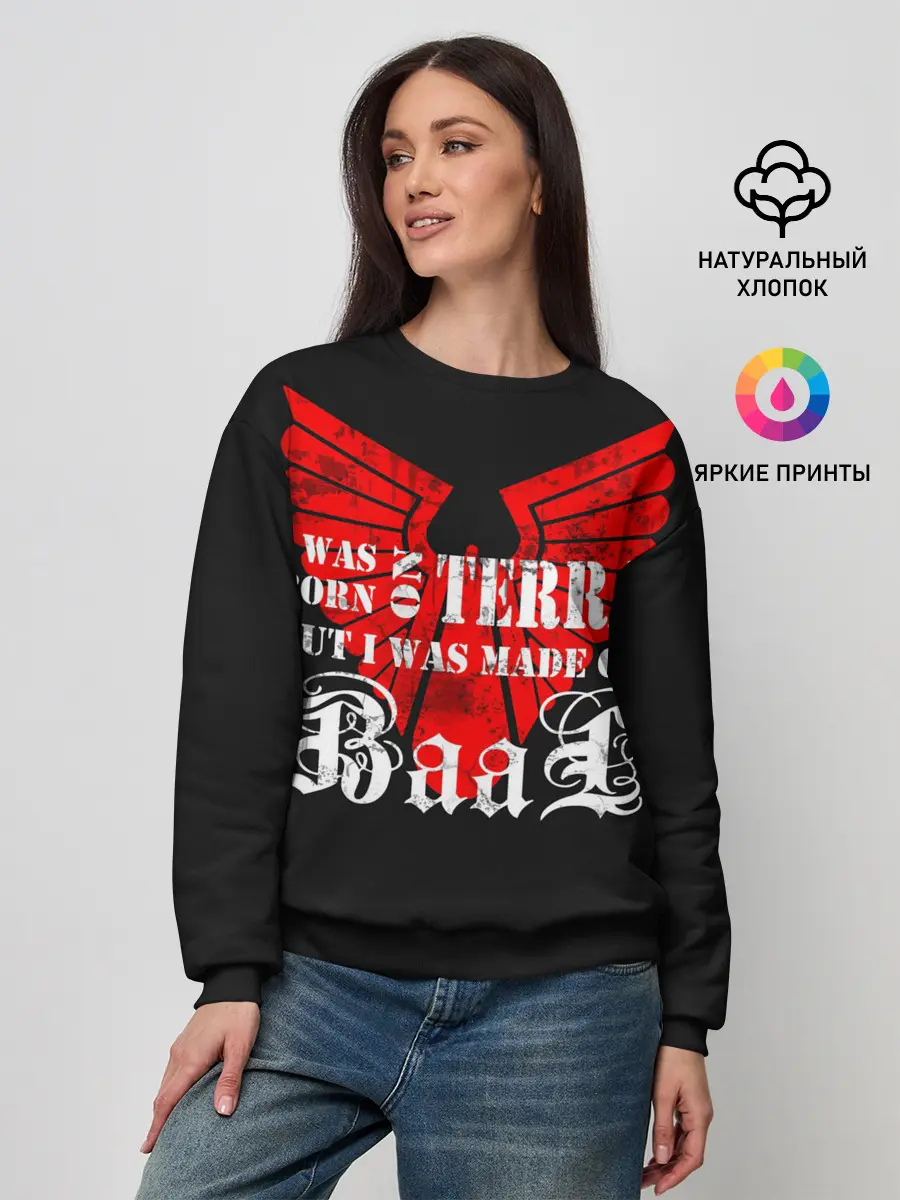 Женский свитшот / Warhammer