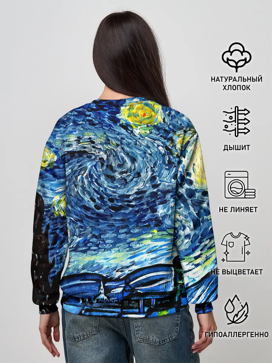 Женский свитшот / ВАНГОГ
