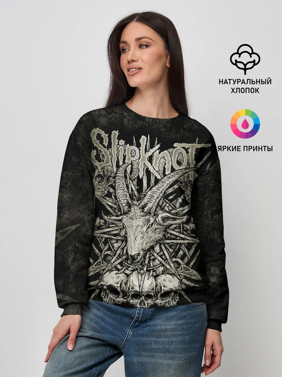 Женский свитшот / Slipknot