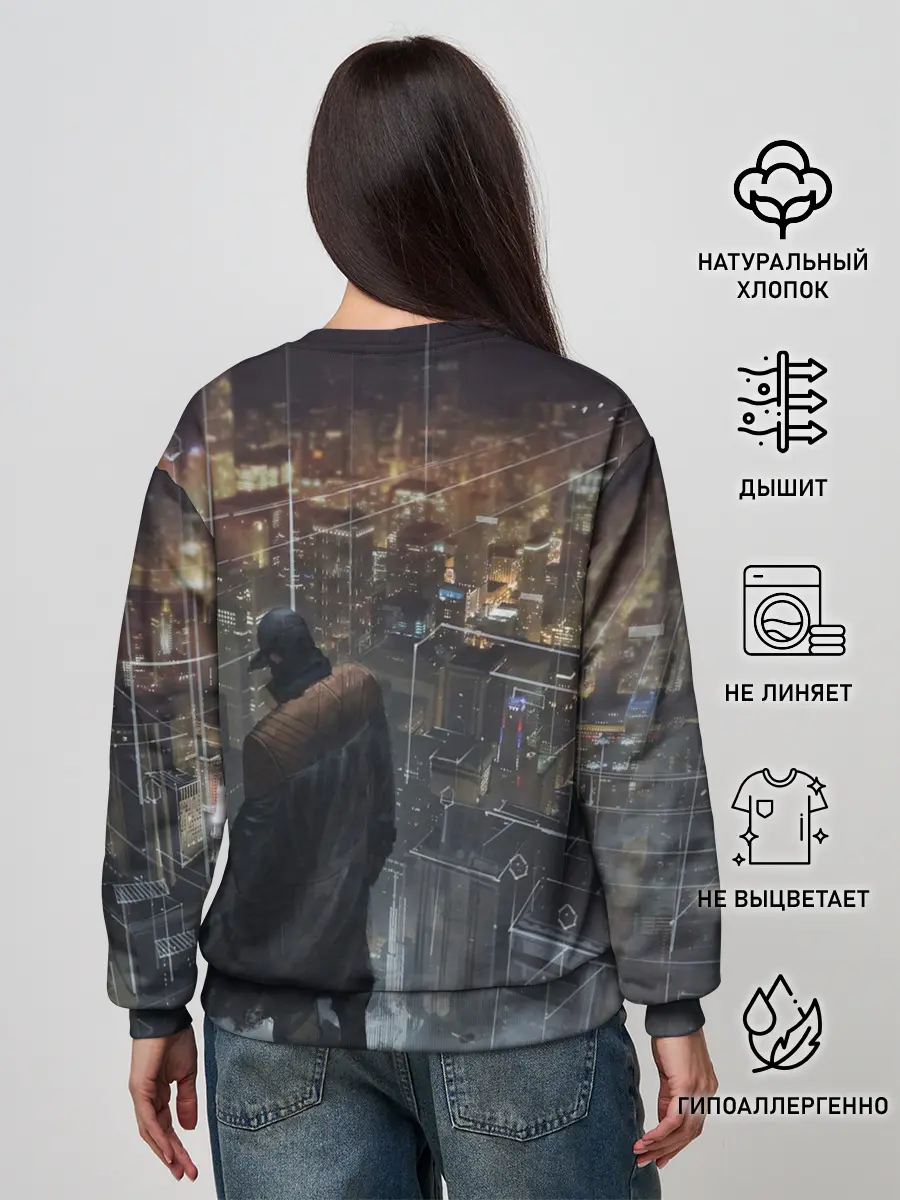Женский свитшот / Watch Dogs