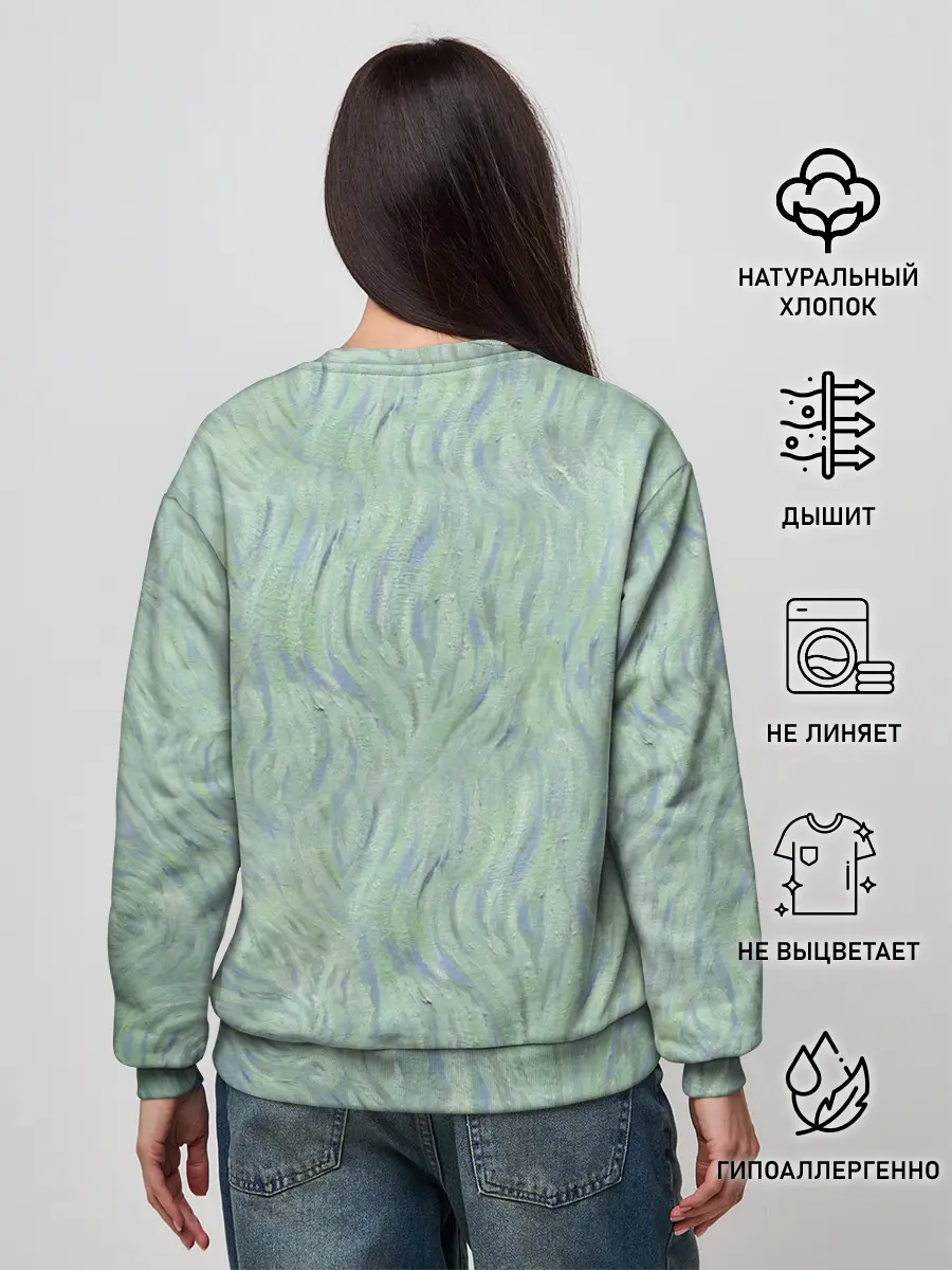 Женский свитшот / Ван Гог