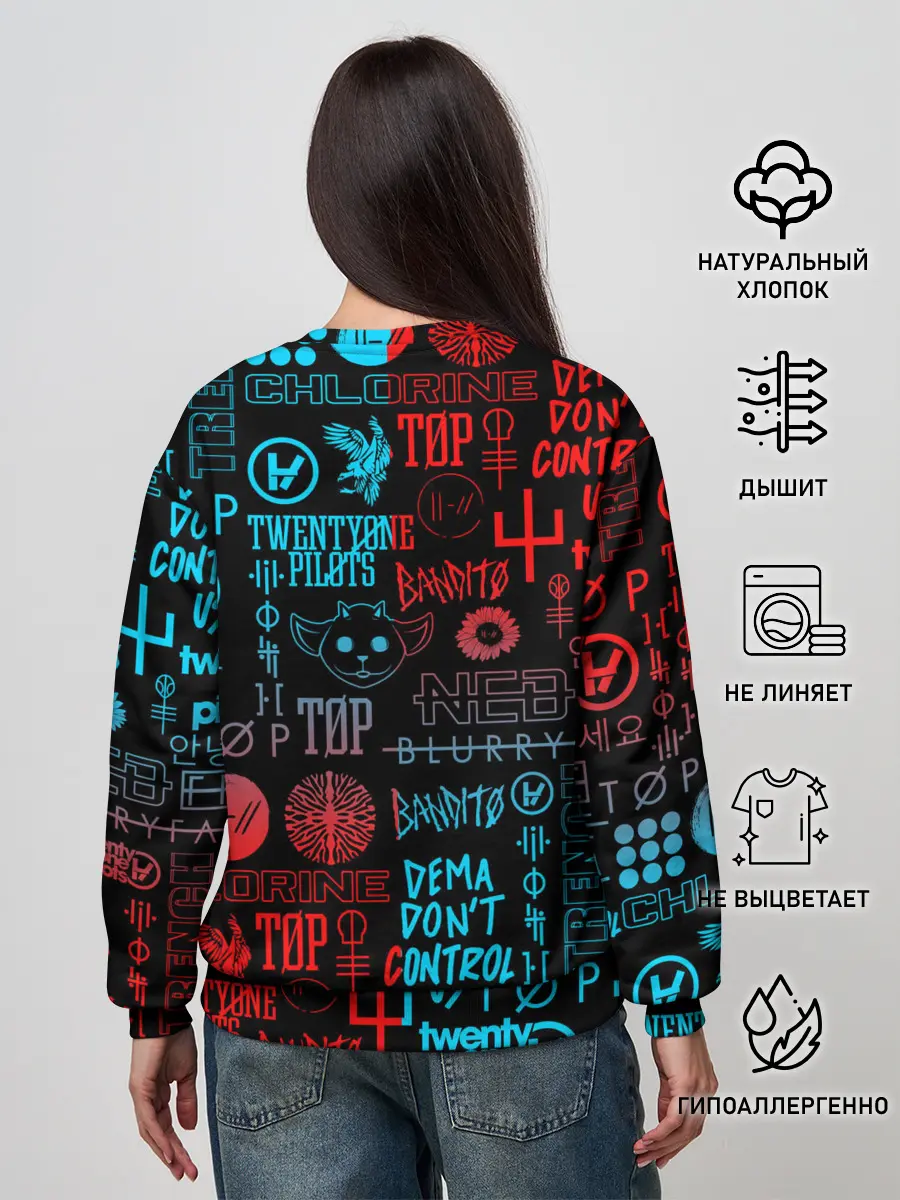 Женский свитшот / TWENTY ONE PILOTS