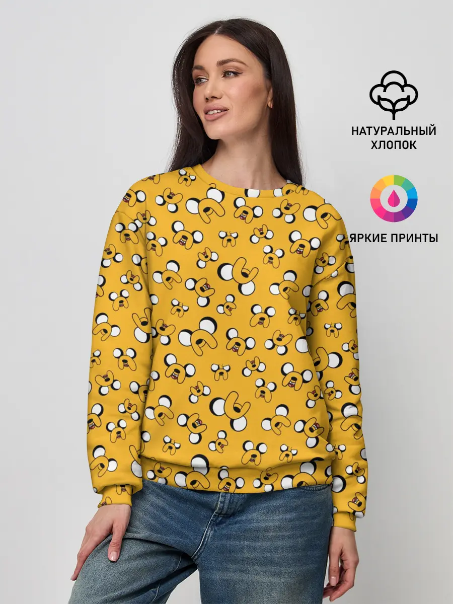 Женский свитшот / Джейк