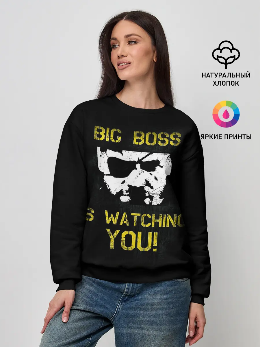 Женский свитшот / Metal Gear