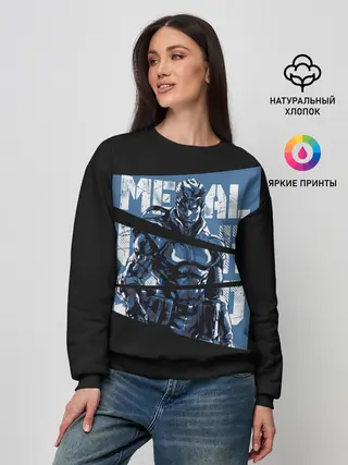 Женский свитшот / Metal Gear