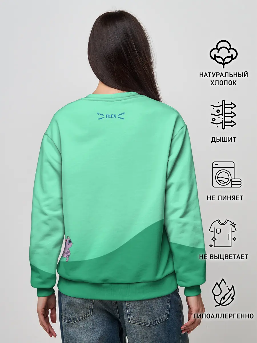 Женский свитшот / Flex