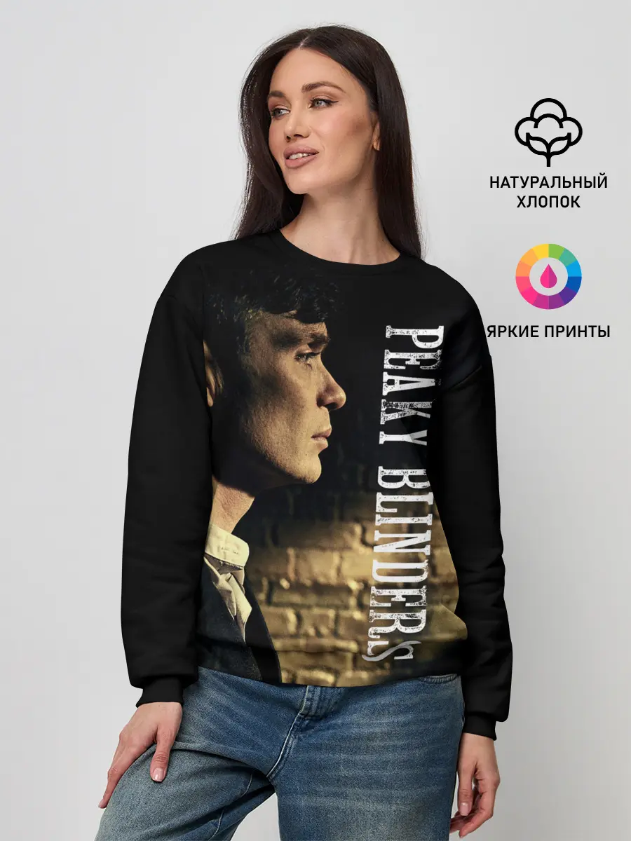 Женский свитшот / Острые козырьки