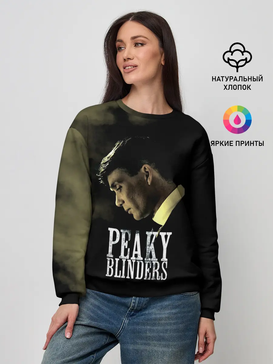 Женский свитшот / Острые козырьки