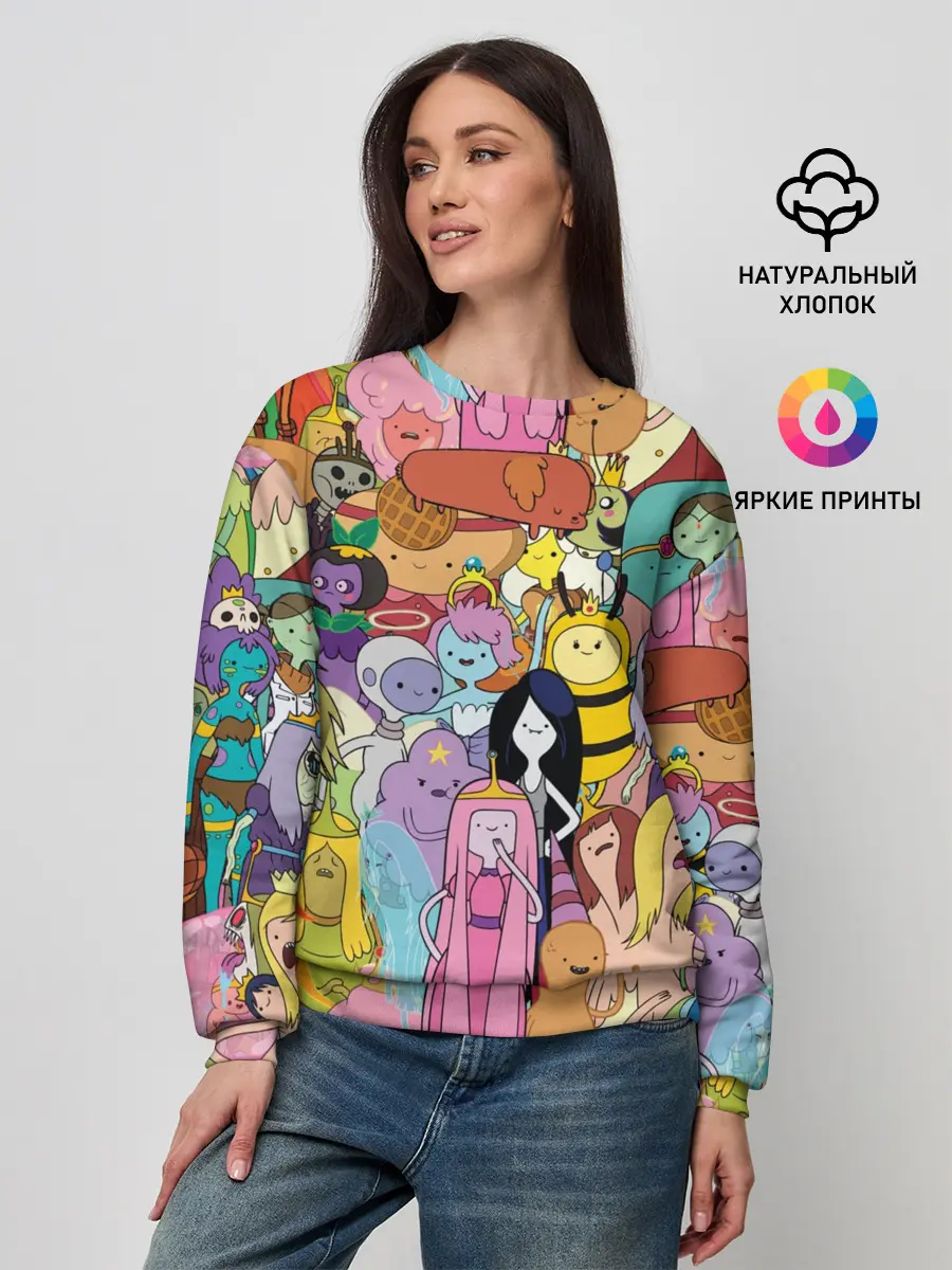 Женский свитшот / Adventure time