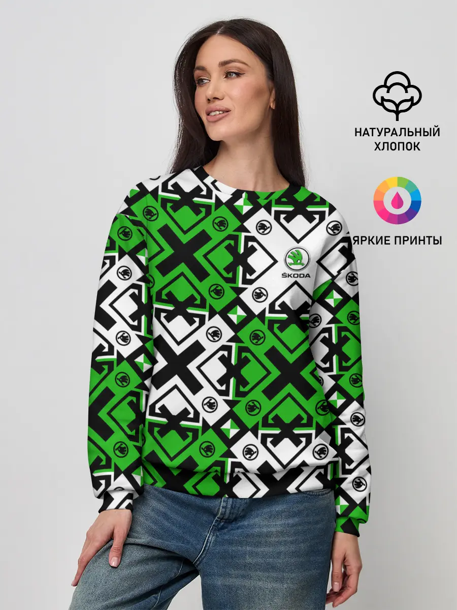 Женский свитшот / Skoda