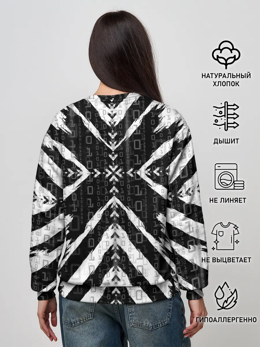 Женский свитшот / Alien