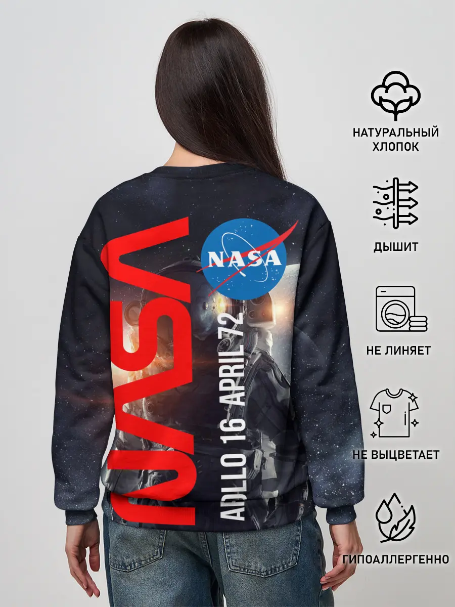 Женский свитшот / Nasa Apollo 16