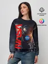 Женский свитшот / Nasa Apollo 16