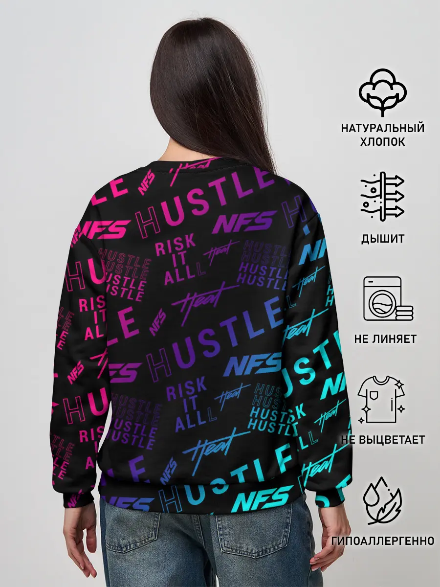 Женский свитшот / NFS - HEAT