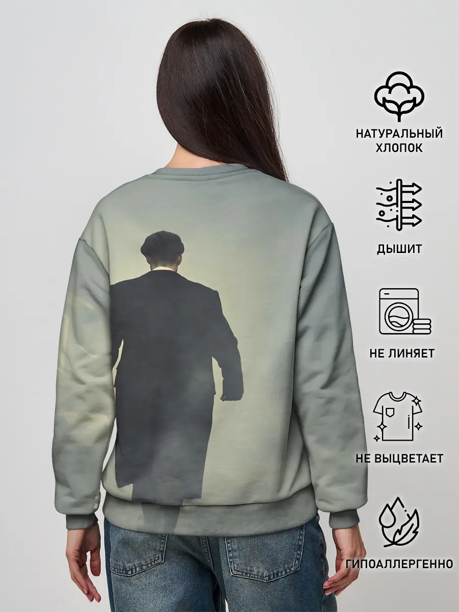 Женский свитшот / Острые козырьки