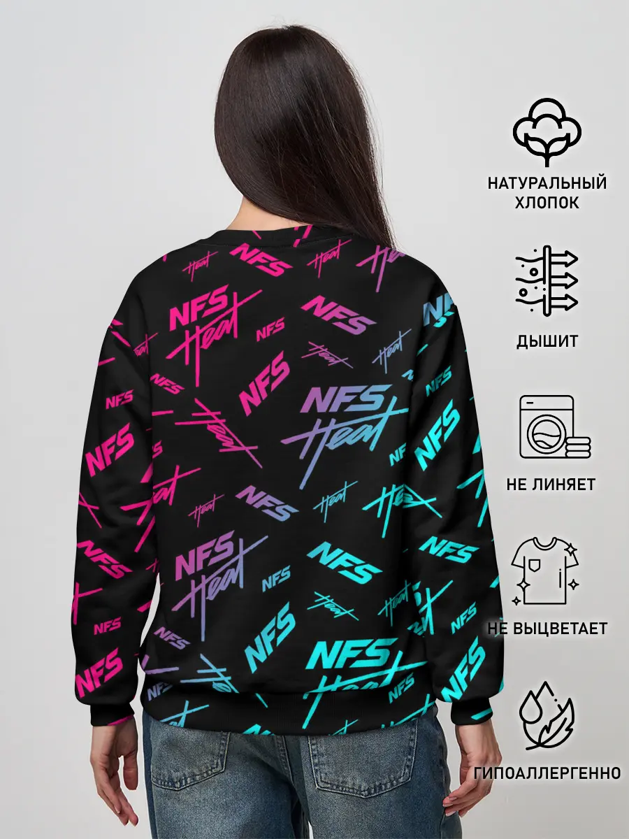 Женский свитшот / NFS: Heat