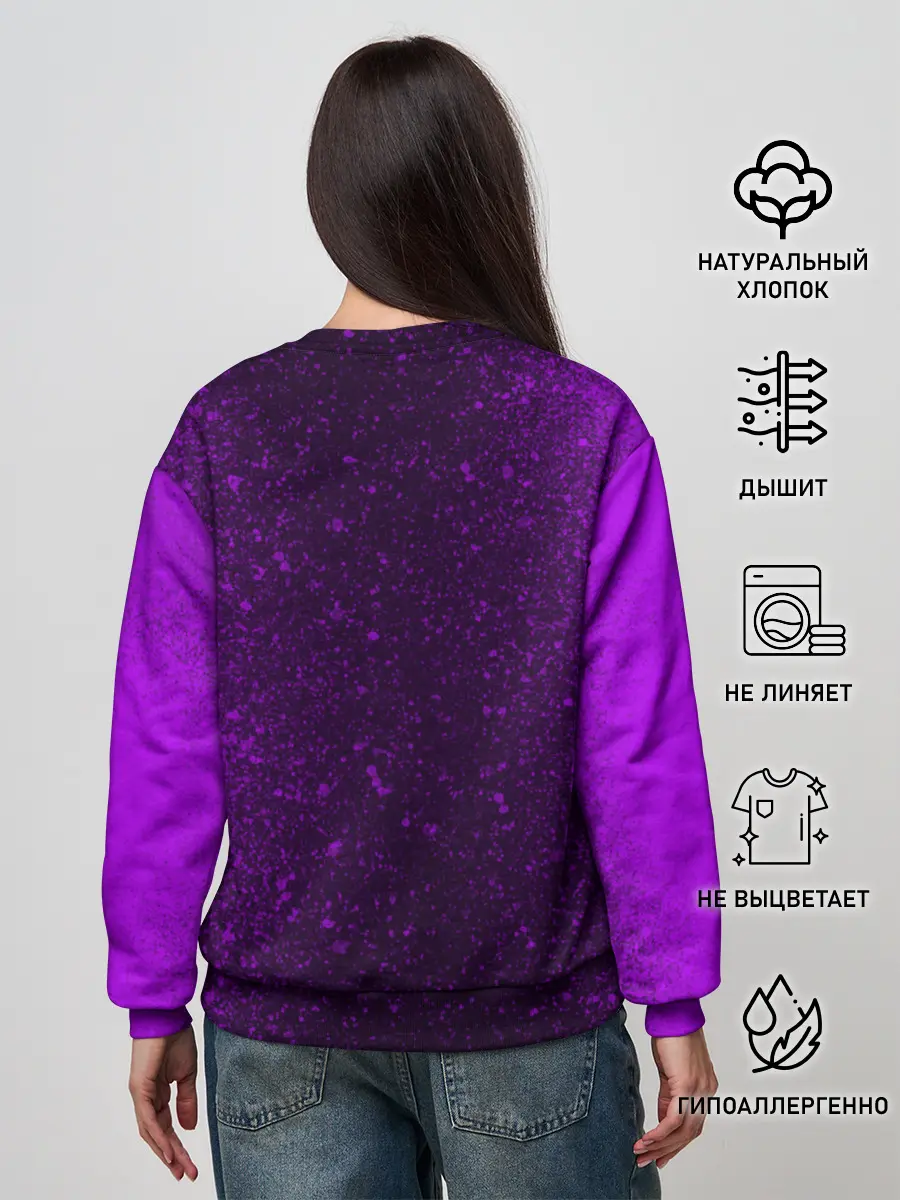 Женский свитшот / РЮКЗАК BTS