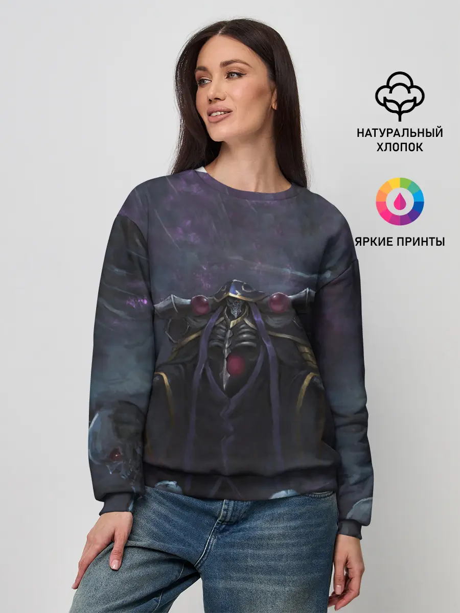 Женский свитшот / Аниме Повелитель