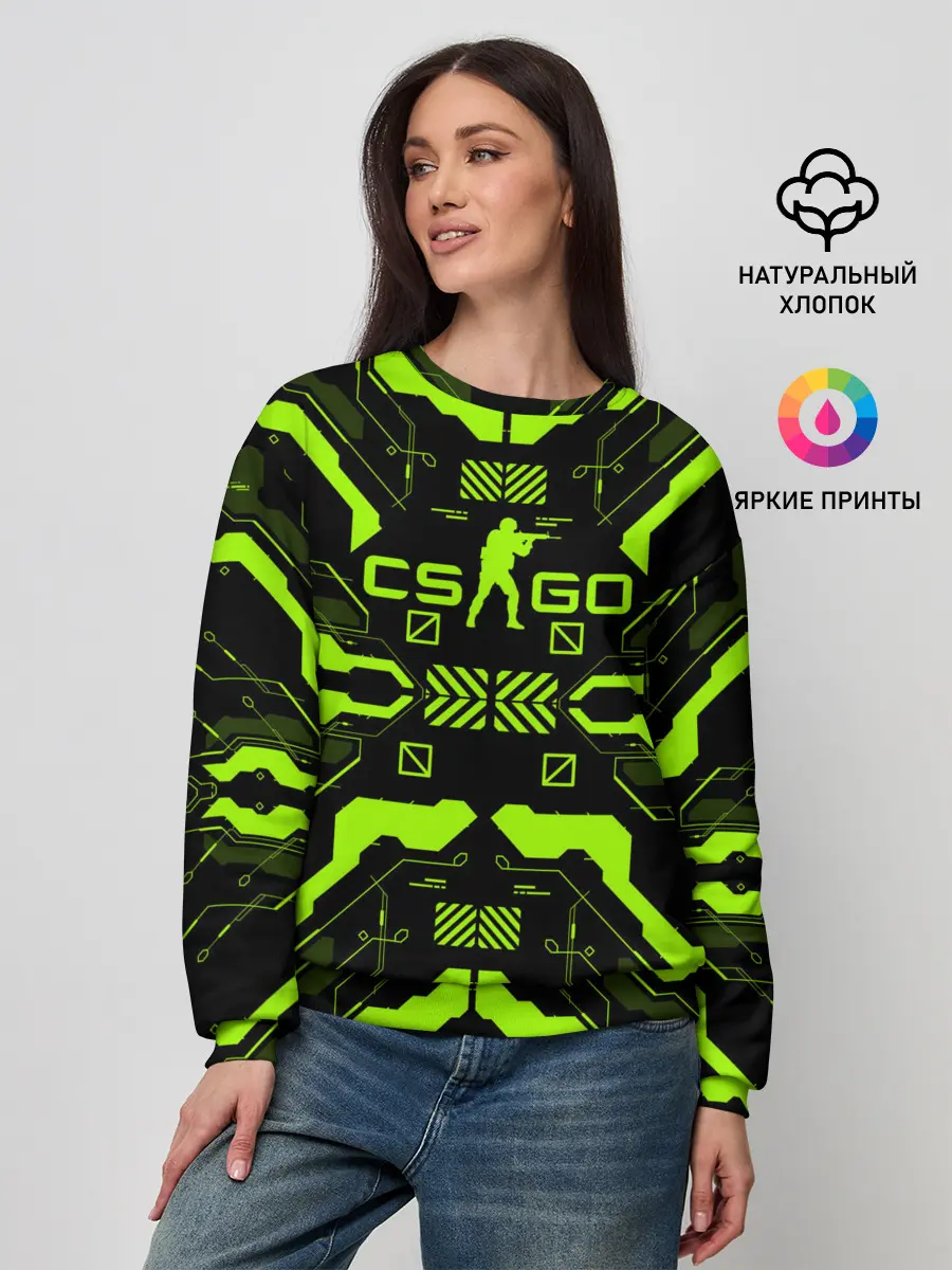 Женский свитшот / CS GO