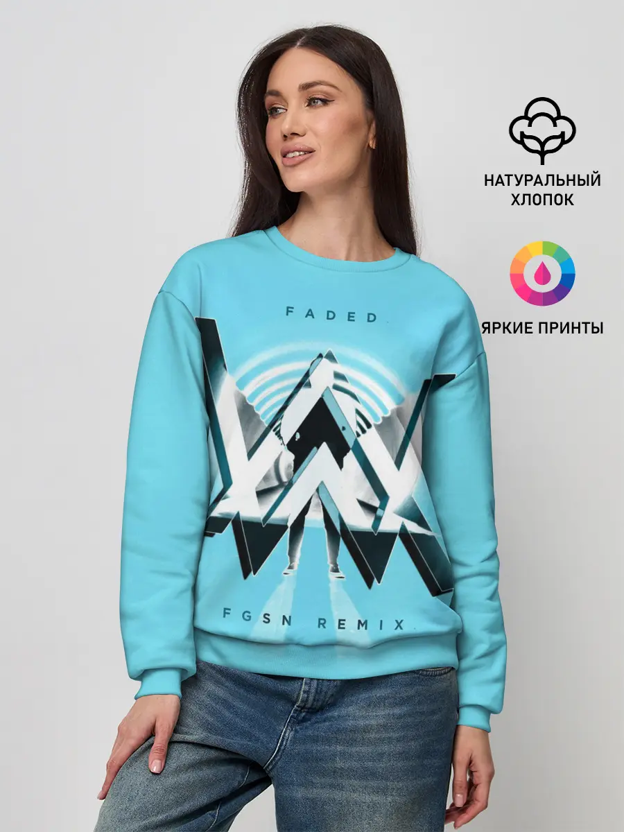 Женский свитшот / Alan Walker