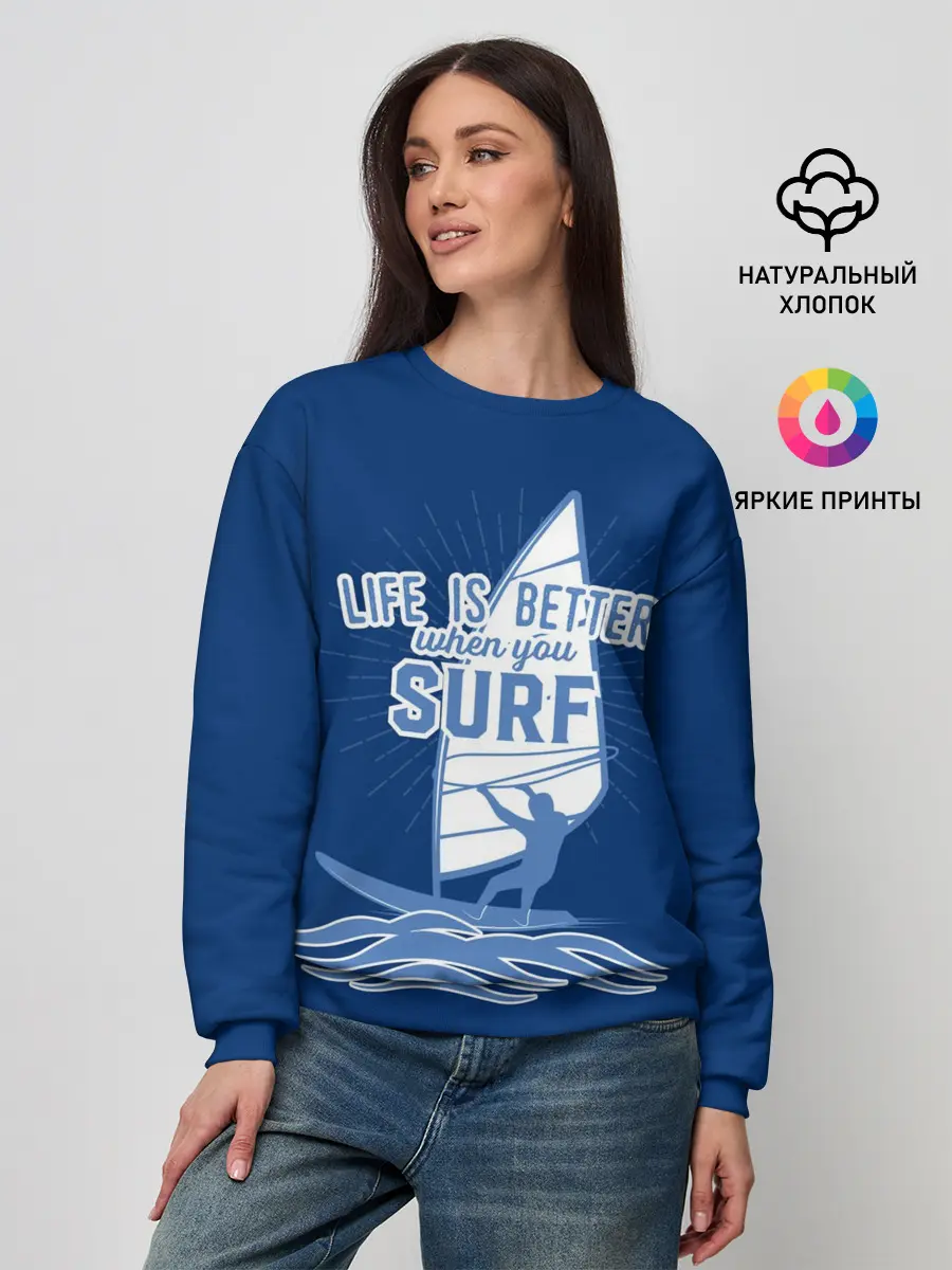 Женский свитшот / Surf