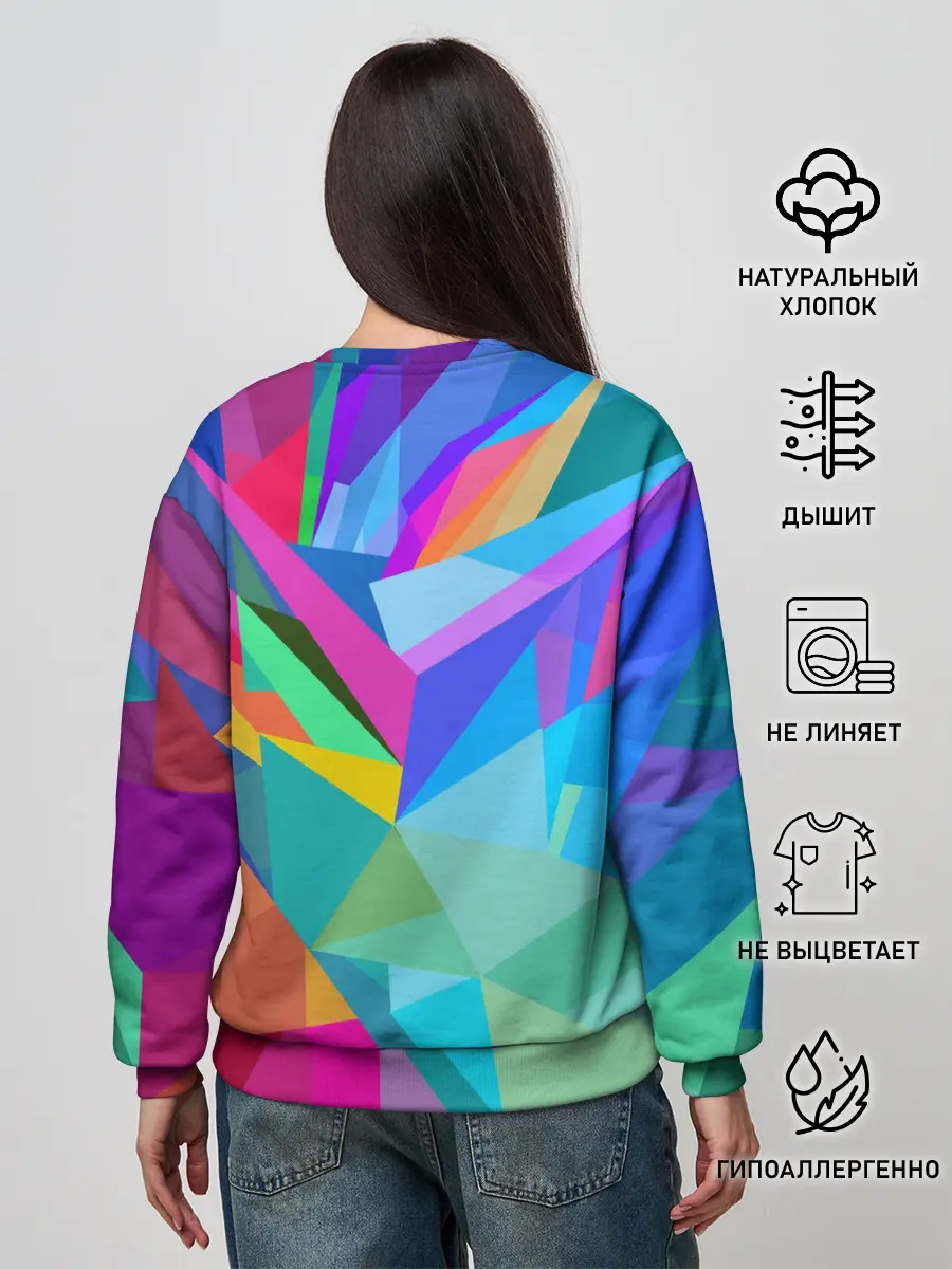 Женский свитшот / Пловец