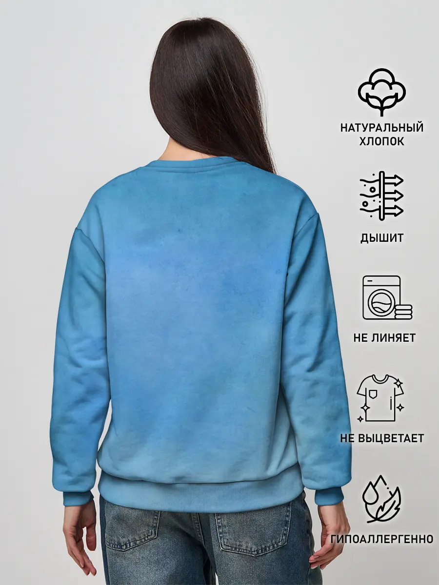 Женский свитшот / Go Dive