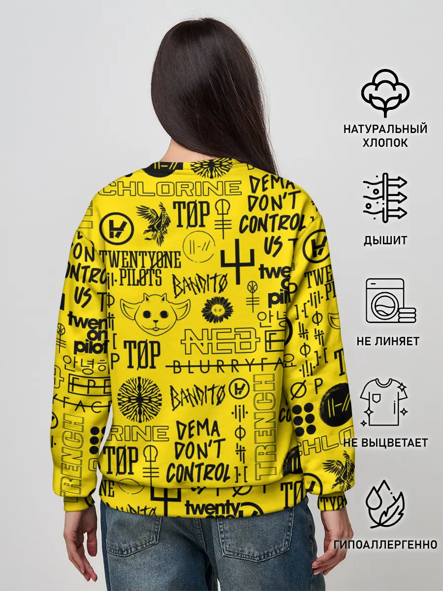 Женский свитшот / TWENTY ONE PILOTS