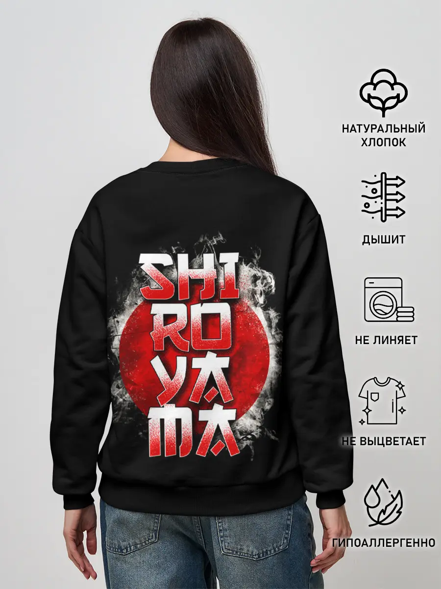 Женский свитшот / Sabaton