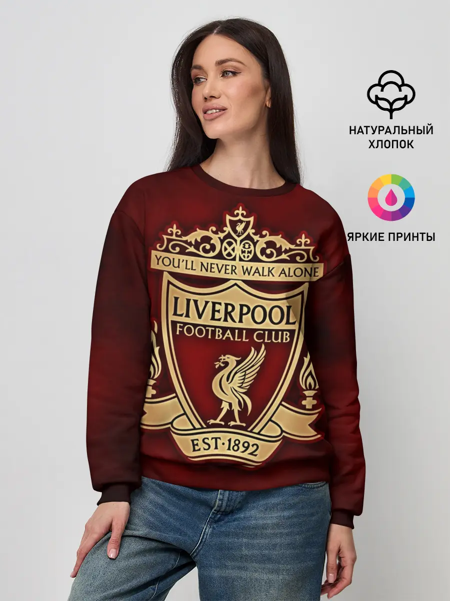 Женский свитшот / Ливерпуль