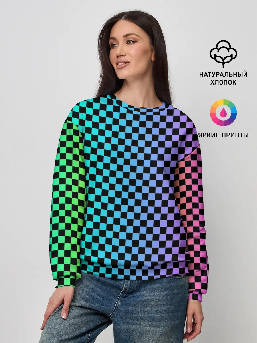 Женский свитшот / Checkerboard Color