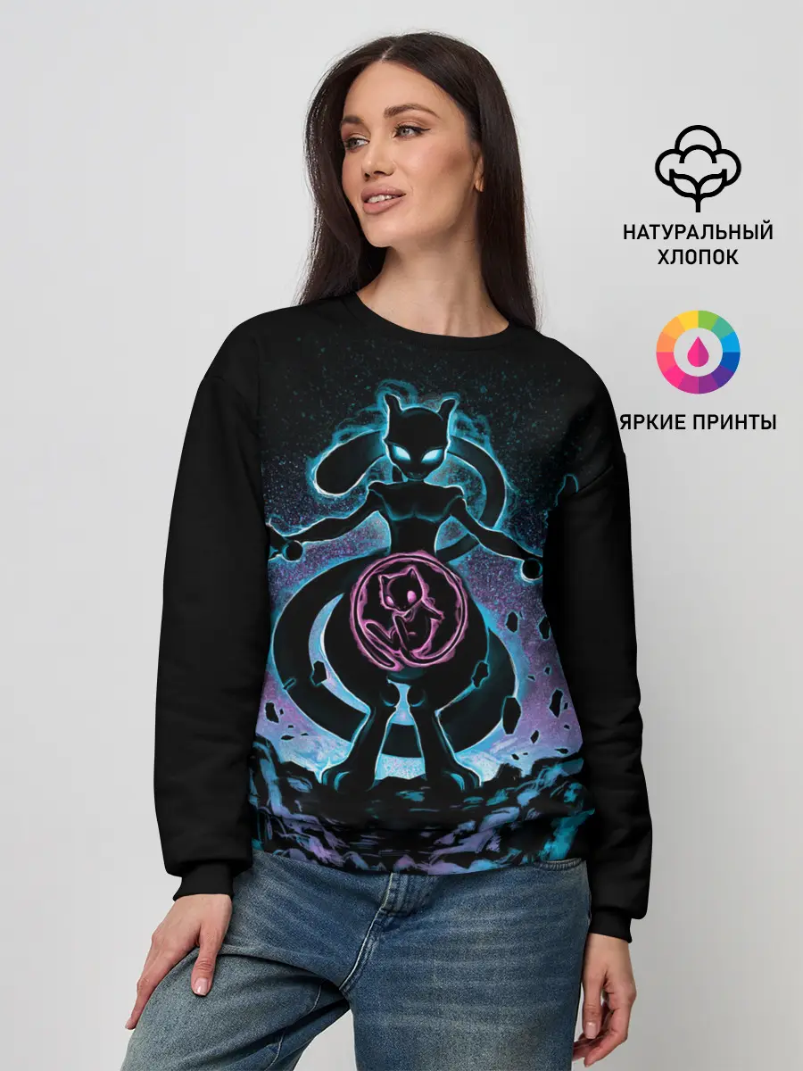 Женский свитшот / The Legend is Back