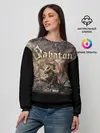 Женский свитшот / Sabaton