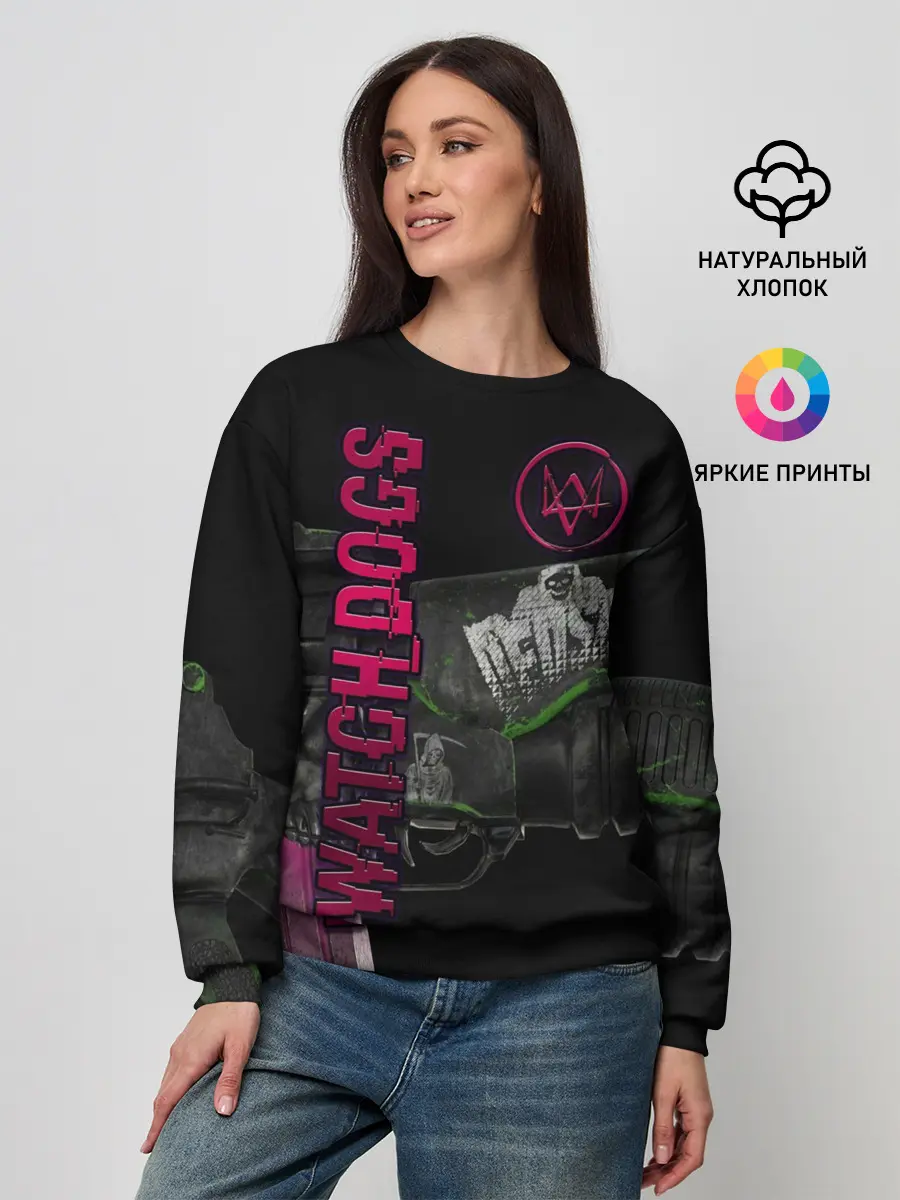 Женский свитшот / WATCH DOGS