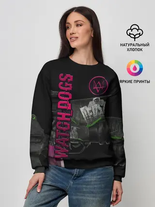 Женский свитшот / WATCH DOGS