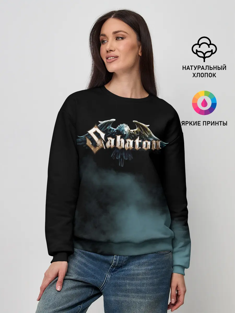 Женский свитшот / Sabaton
