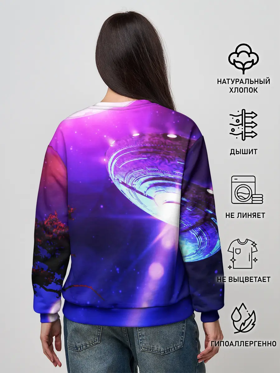 Женский свитшот / НЛО
