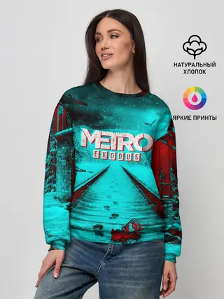 Женский свитшот / METRO EXODUS