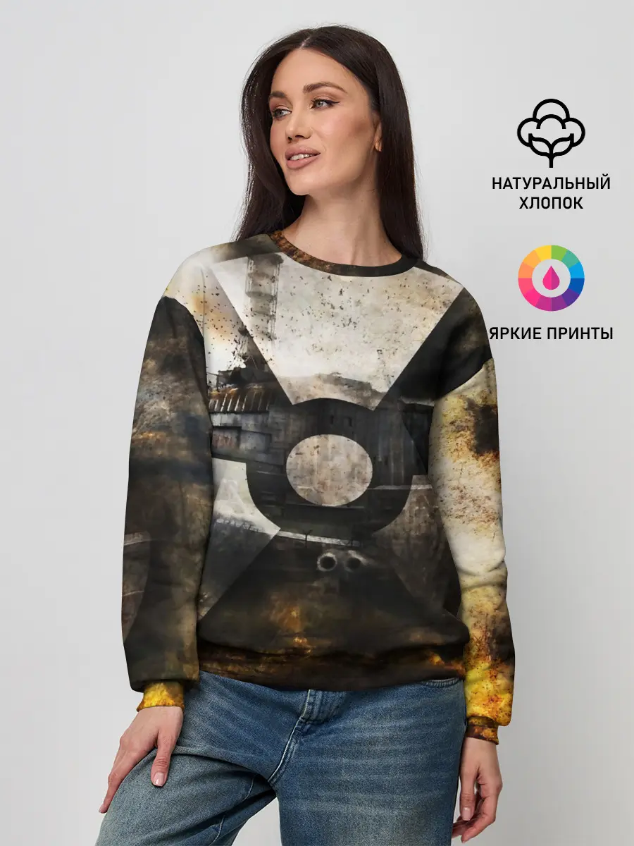 Женский свитшот / СТАЛКЕР