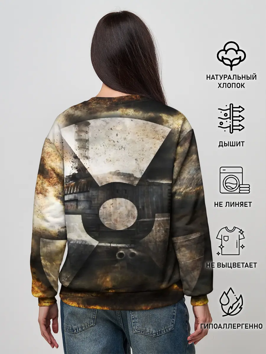 Женский свитшот / СТАЛКЕР