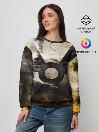 Женский свитшот / СТАЛКЕР