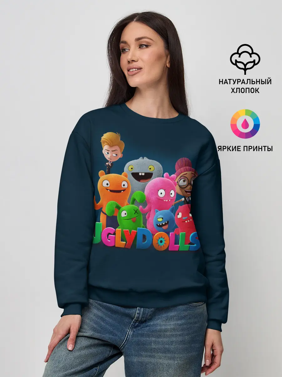 Женский свитшот / UglyDolls. Куклы с характером