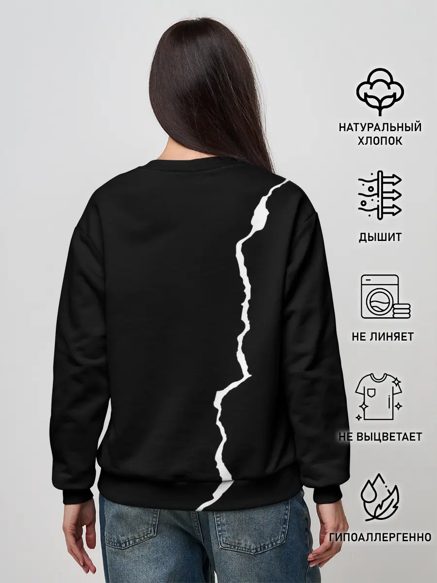 Женский свитшот / KIZARU - HAUNTED FAMILY