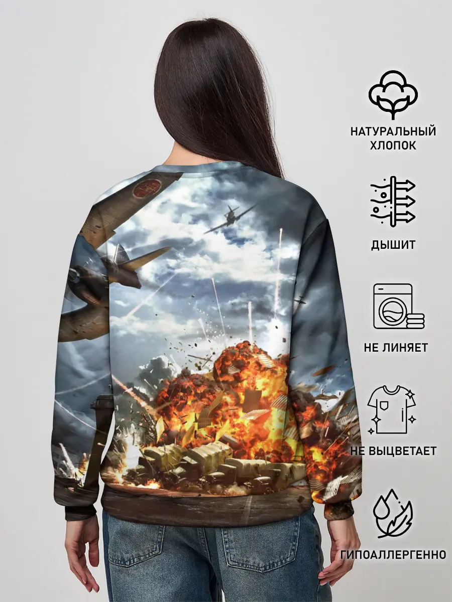 Женский свитшот / Sabaton