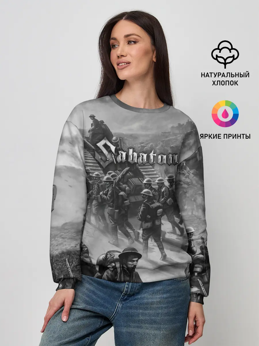 Женский свитшот / Sabaton