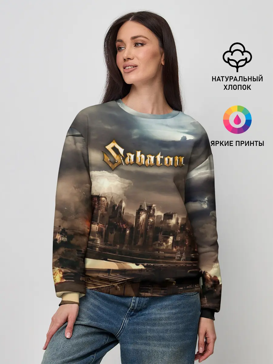 Женский свитшот / Sabaton