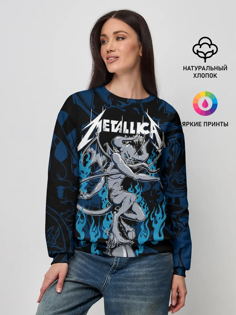 Женский свитшот / Metallica